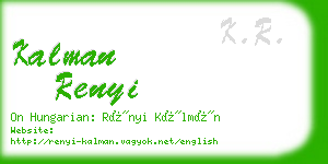 kalman renyi business card